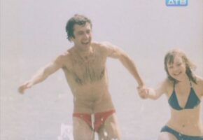 Ирина Феофанова Photo #32