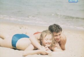 Ирина Феофанова Photo #36