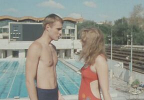 Ирина Феофанова Photo #40