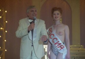 Амалия Мордвинова Photo #26