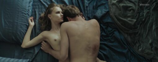 Алевтина Тукан Photo #24