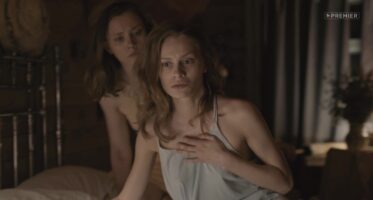 Алевтина Тукан Photo #42