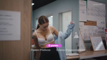 Алевтина Тукан Photo #47