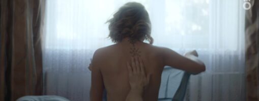 Виктория Романенко Photo #55