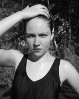 Арина Жаркова Photo #42