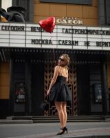 Евгения Розанова Photo #58