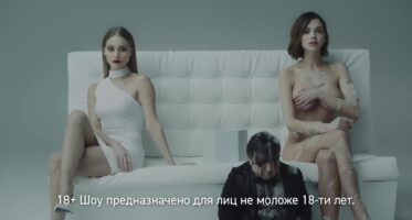 Софья Синицына Photo #138