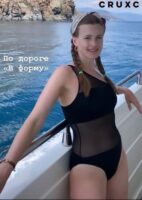 Софья Эрнст Photo #7