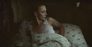 Наталья Вдовина Photo #5