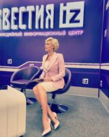 Елена Лихоманова Photo #36