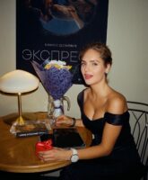 Евгения Шахнович Photo #12