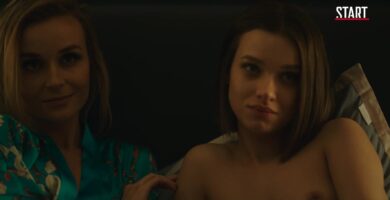 Иванка Осина-фридман Photo #25
