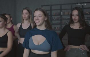 Полина Гухман Photo #32