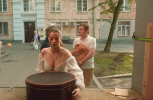 Полина Гухман Photo #42