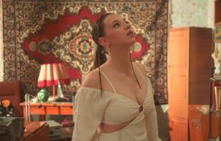 Полина Гухман Photo #48