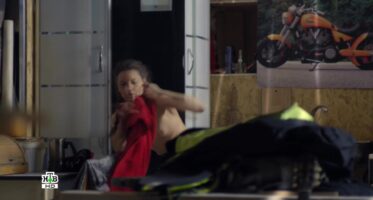 Светлана Смирнова-кацагаджиева Photo #12