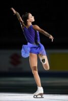 Анна Щербакова Photo #16