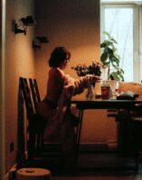 Таша Цветкова Photo #52