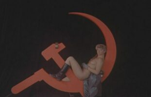 Ольга Копосова Photo #6