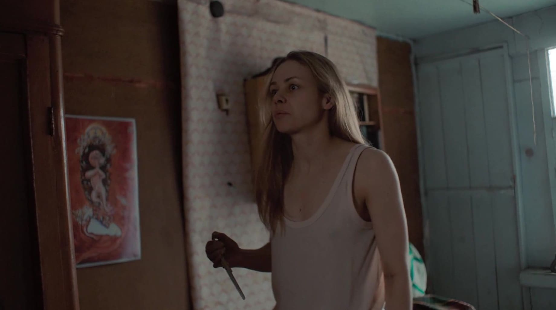 Анастасия Акатова Photo #24