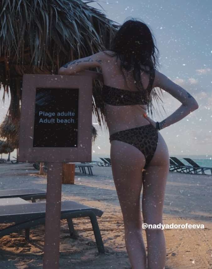 Надя Дорофеева Photo #78