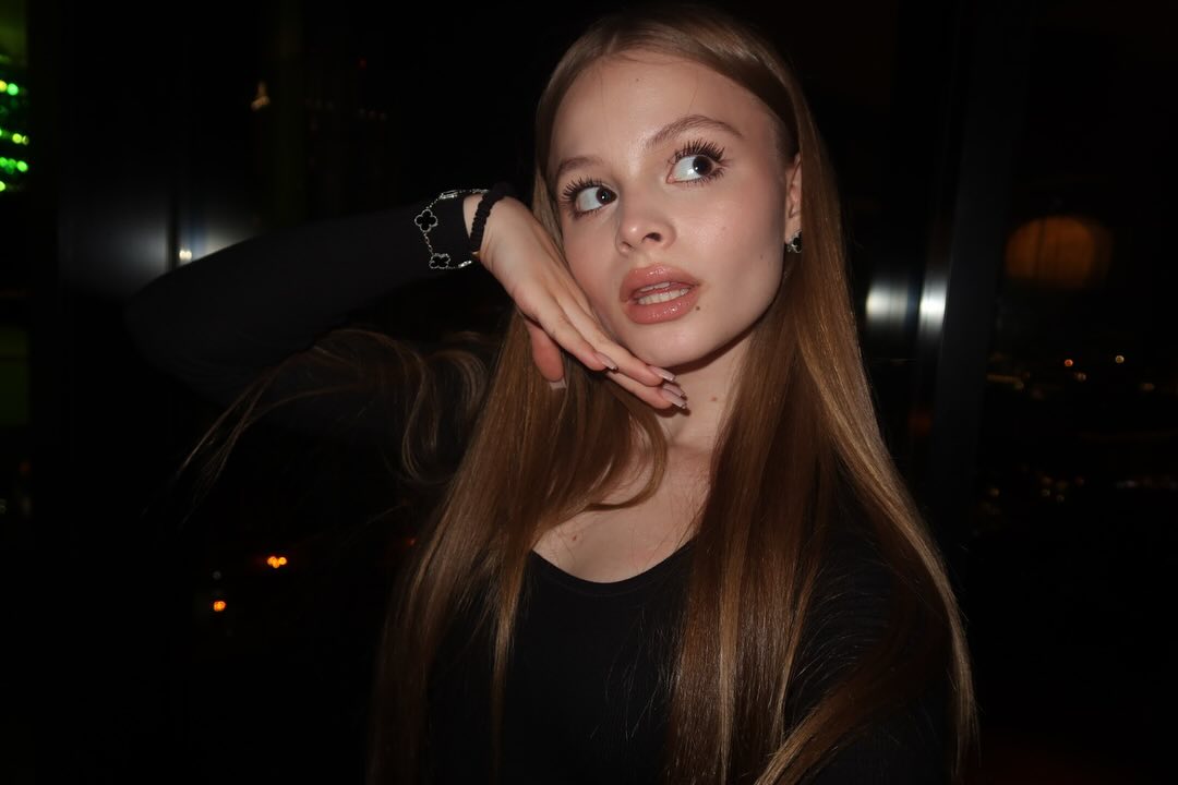 Милана Стар