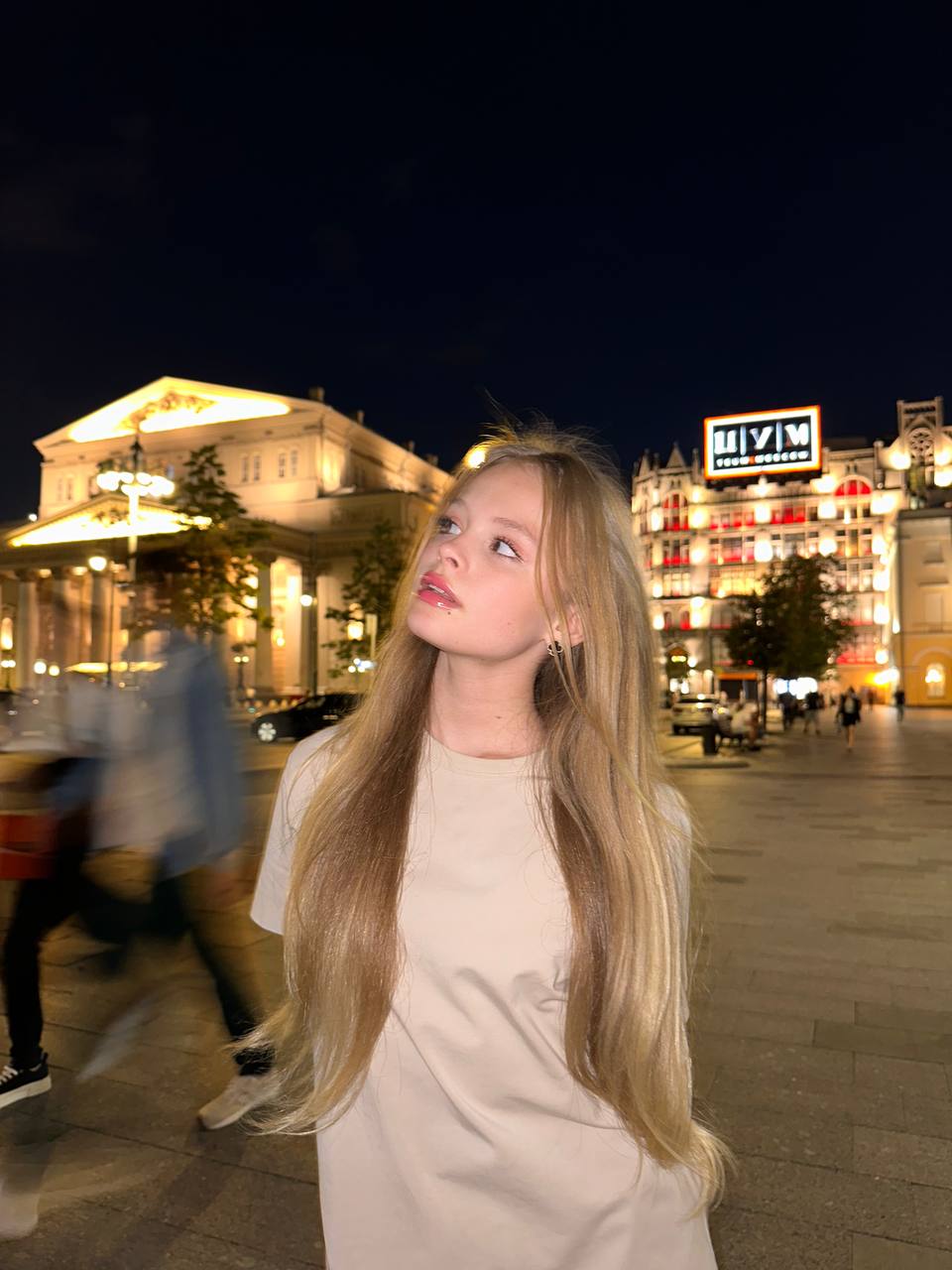 Милана Стар Photo #36