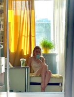 Екатерина Ильина Photo #14