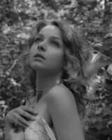Екатерина Ильина Photo #10