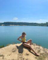 Екатерина Ильина Photo #23