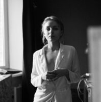 Екатерина Ильина Photo #61