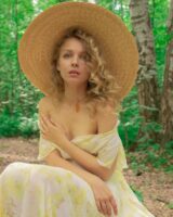 Екатерина Ильина Photo #63