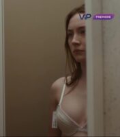 Сирша Ронан Photo #93