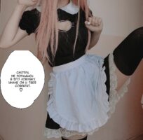 Юечка Photo #5