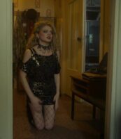 Карина Александрова Photo #44