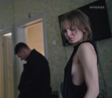 Карина Александрова Photo #48