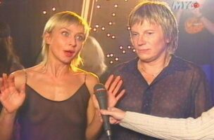 Татьяна Овсиенко Photo #11