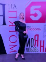 Юлия Вайшнур Photo #9