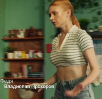 Екатерина Чаннова Photo #30