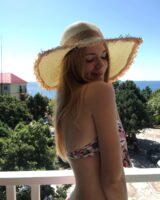 Екатерина Чаннова Photo #4