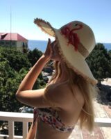 Екатерина Чаннова Photo #5