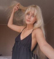 Алина Воскресенская Photo #37