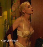 Алина Воскресенская Photo #39