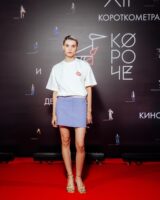 Даша Котрелева Photo #45