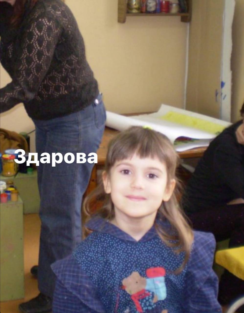 Крисвейв Photo #90