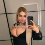 Селия слив