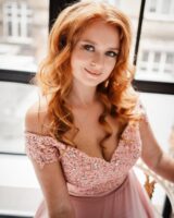 Екатерина Копанова Photo #27